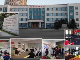 Songnam Primary School with Upgraded Educational Conditions and Environment