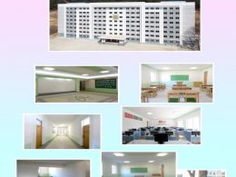 New Building No.4 of Wonsan University of Agriculture