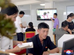 교육부문의 당정책실현을 교육학적으로 담보하기 위한 연구사업 적극화